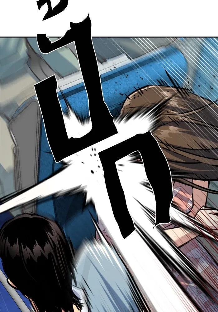 Mercenary Enrollment Chap 239 - Next Chap 240