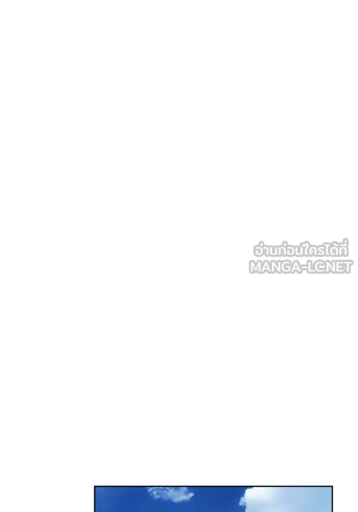 The Tutorial Tower of the Advanced Player – ผู้เล่นขั้นเทพแห่งหอคอยฝึกสอน Chap 220 - Next Chap 221