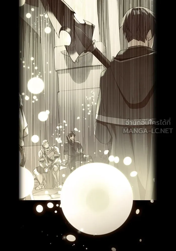 I Obtained a Mythic Item – พลิกชะตาคว้าไอเทมระดับเทพ Chap 2 - Next Chap 3