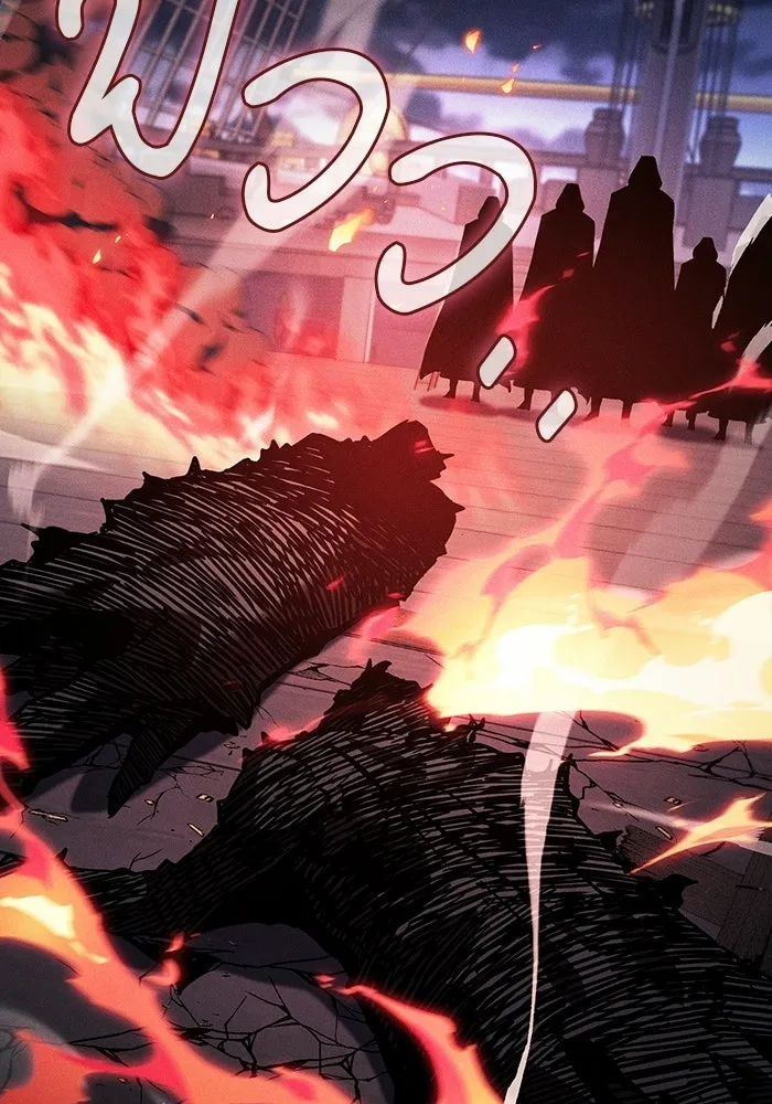 Academy’s Genius Swordmaster – นักดาบอัจฉริยะจากอะคาเดมี Chap 140 - Next Chap 141