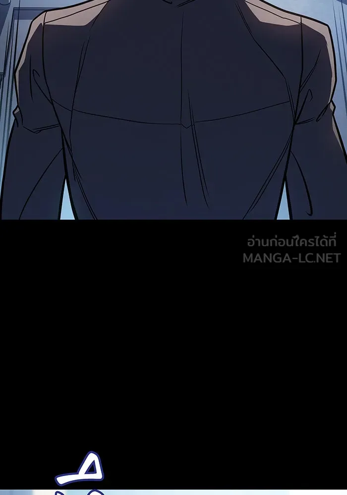 Regressing With the King’s Power – เกิดใหม่พร้อมพลังแห่งราชัน Chap 48 - Next Chap 49