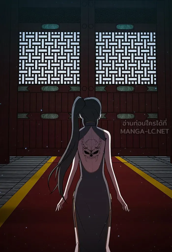 The Tutorial Tower of the Advanced Player – ผู้เล่นขั้นเทพแห่งหอคอยฝึกสอน Chap 48 - Next Chap 49