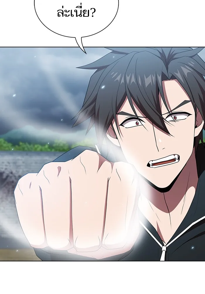 The Tutorial Tower of the Advanced Player – ผู้เล่นขั้นเทพแห่งหอคอยฝึกสอน Chap 130 - Next Chap 131