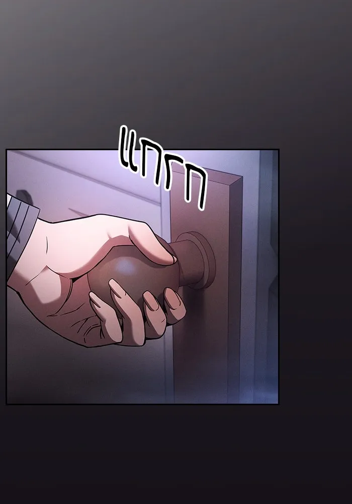 Academy’s Genius Swordmaster – นักดาบอัจฉริยะจากอะคาเดมี Chap 31 - Next Chap 32