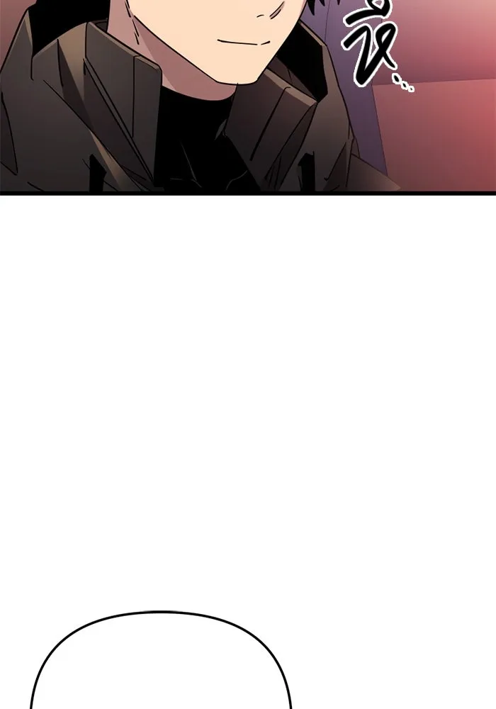 I Obtained a Mythic Item – พลิกชะตาคว้าไอเทมระดับเทพ Chap 107 - Next Chap 108