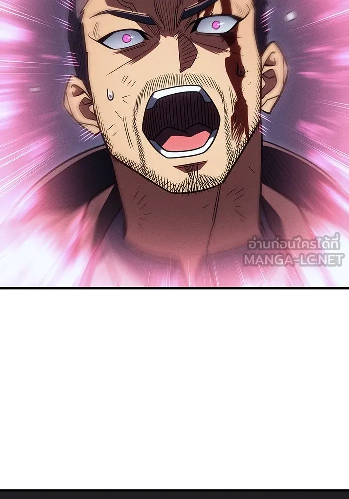 Regressing With the King’s Power – เกิดใหม่พร้อมพลังแห่งราชัน Chap 52 - Next Chap 53