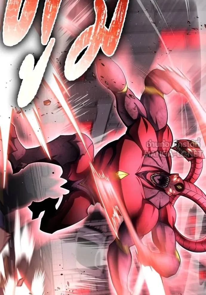 Superhuman Battlefield Chap 147 - Next Chap 148
