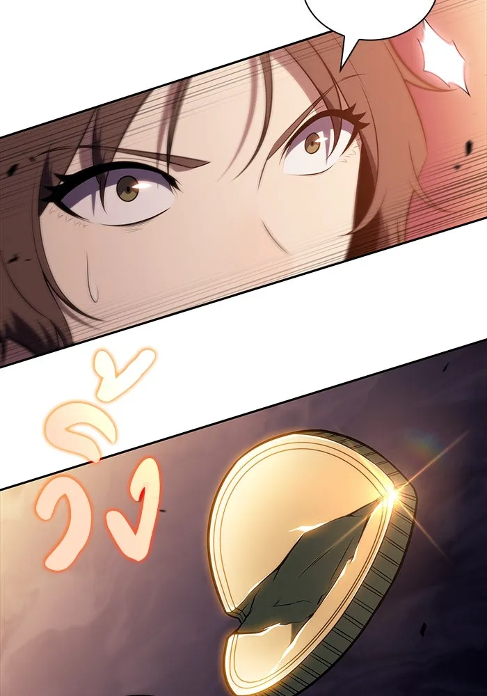The Regressed Son of a Duke is an Assassin – ลูกชายคนเล็กของดยุกคือมือสังหาร Chap 44 - Next Chap 45