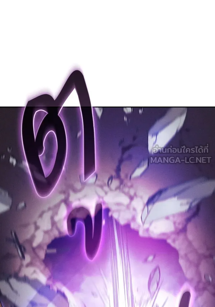 Academy’s Genius Swordmaster – นักดาบอัจฉริยะจากอะคาเดมี Chap 44 - Next Chap 45