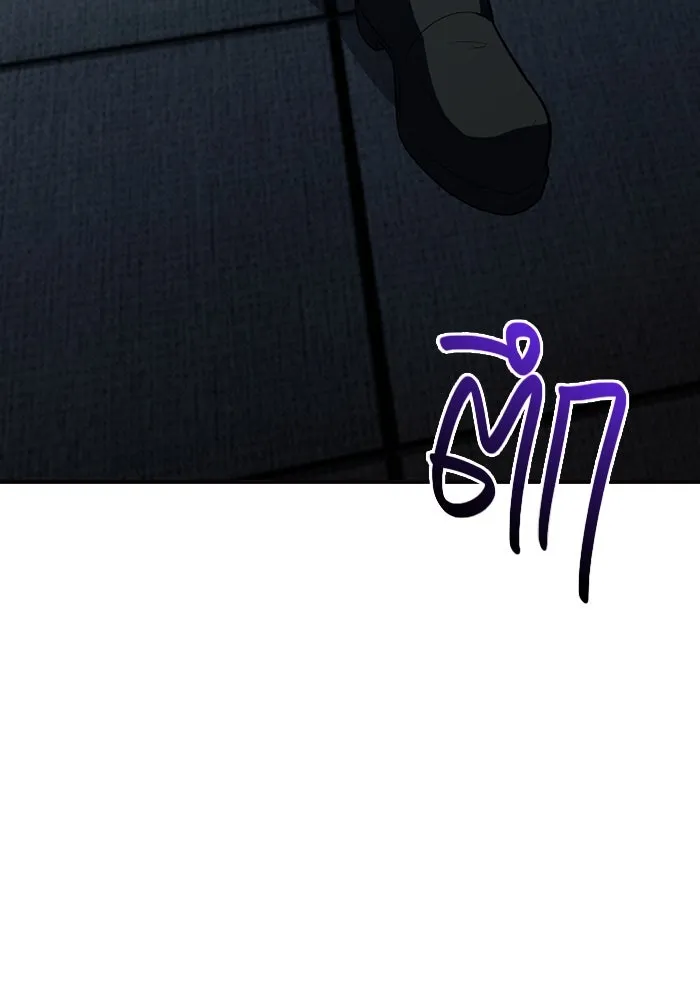 I Obtained a Mythic Item – พลิกชะตาคว้าไอเทมระดับเทพ Chap 126 - Next Chap 127