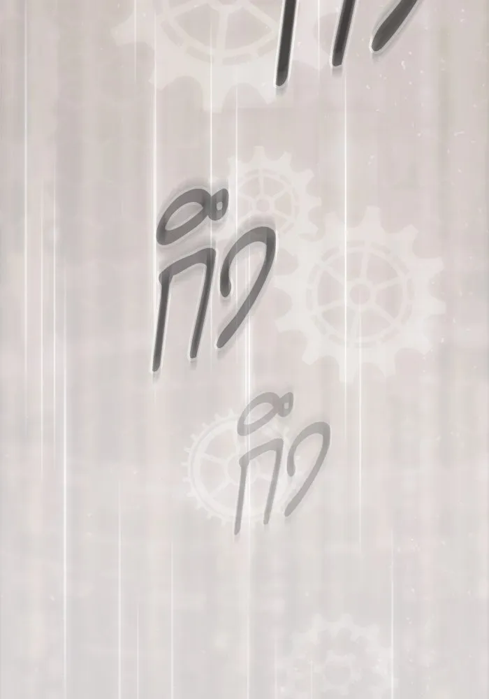 Academy’s Genius Swordmaster – นักดาบอัจฉริยะจากอะคาเดมี Chap 20 - Next Chap 21