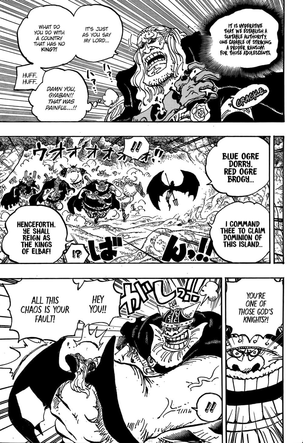 วันพีซ Chap 1150 - Next Chap 1151