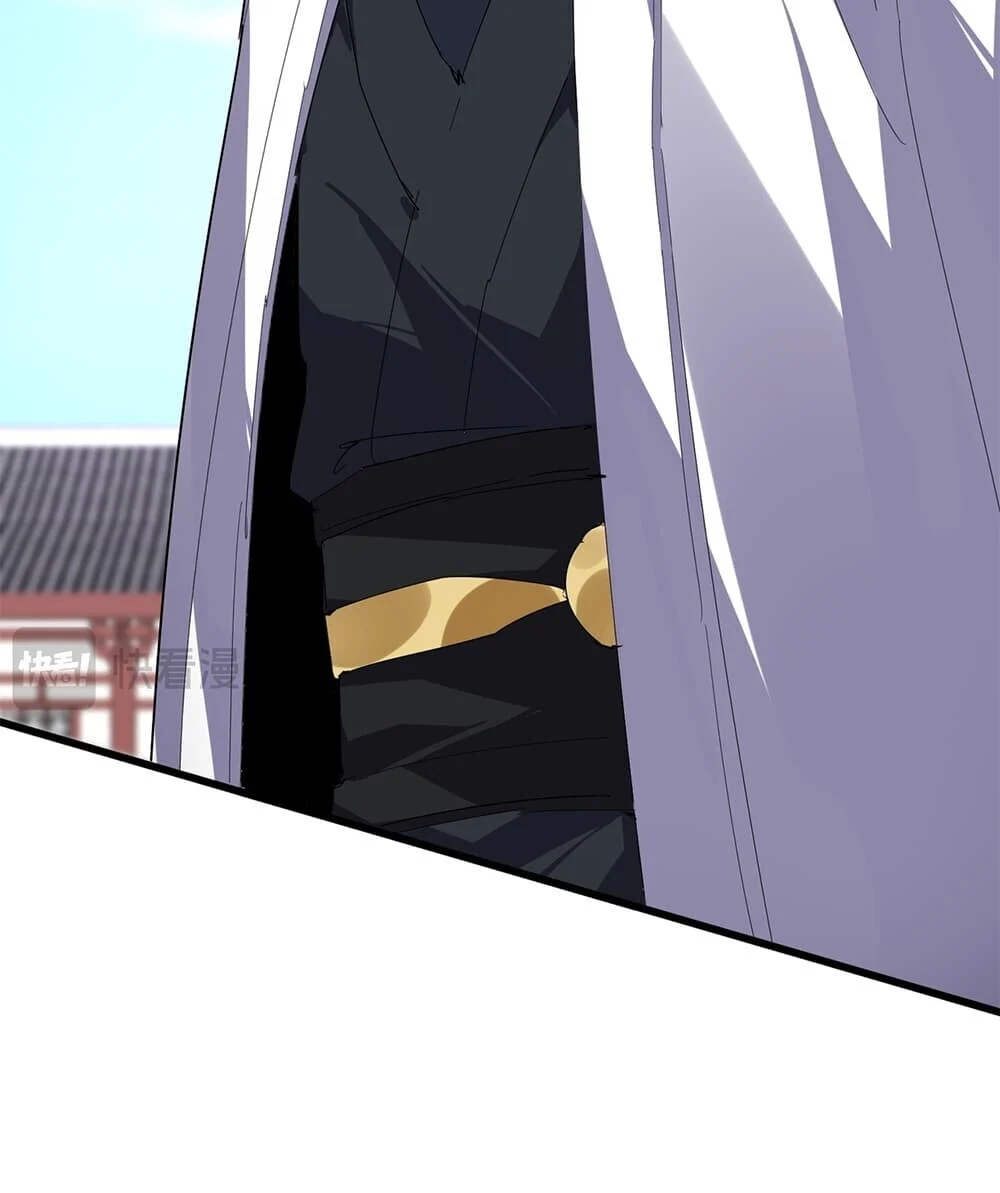 Magic Emperor Chap 906 - Next Chap 907