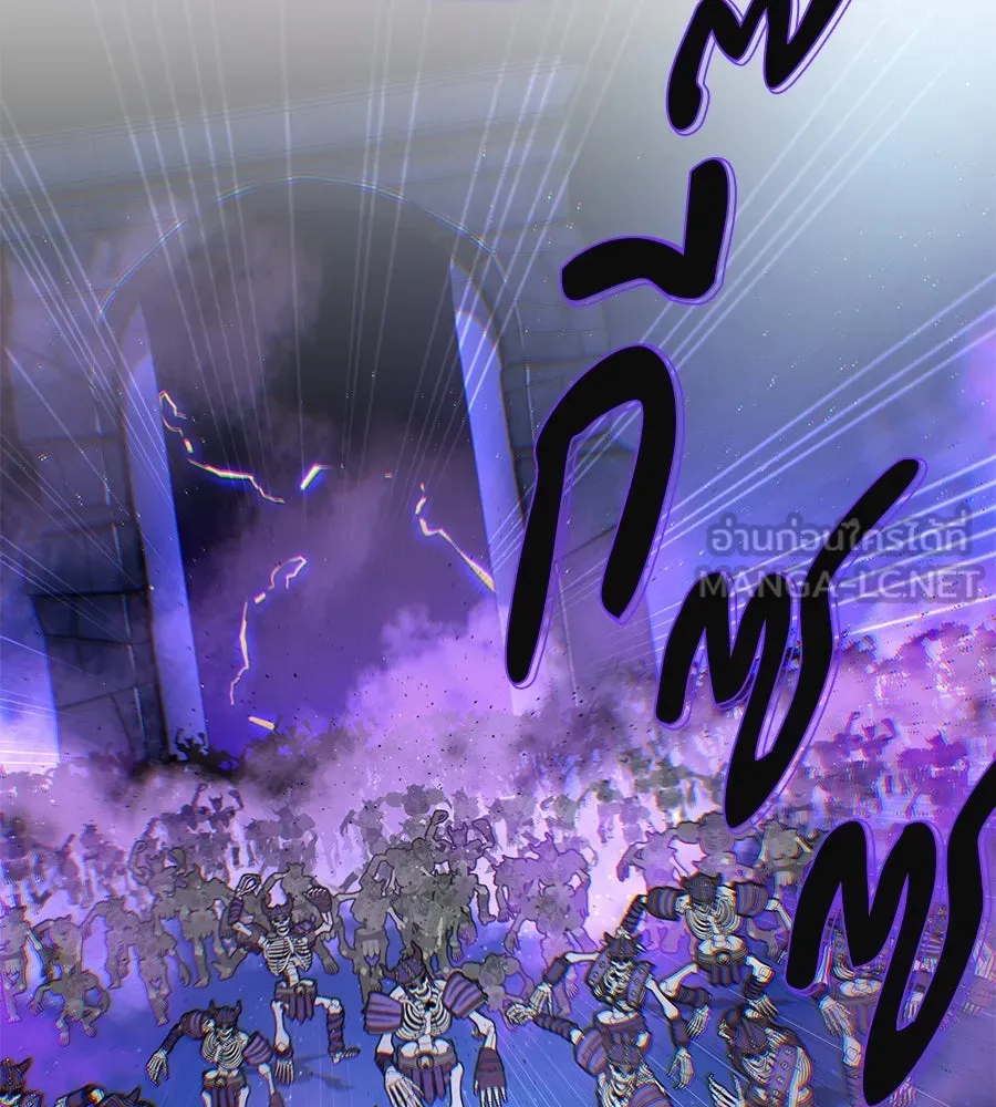 The Dark Magician Transmigrates After 66666 Years – จอมเวทเกิดใหม่ในรอบ 66666 ปี Chap 149 - Next Chap 150