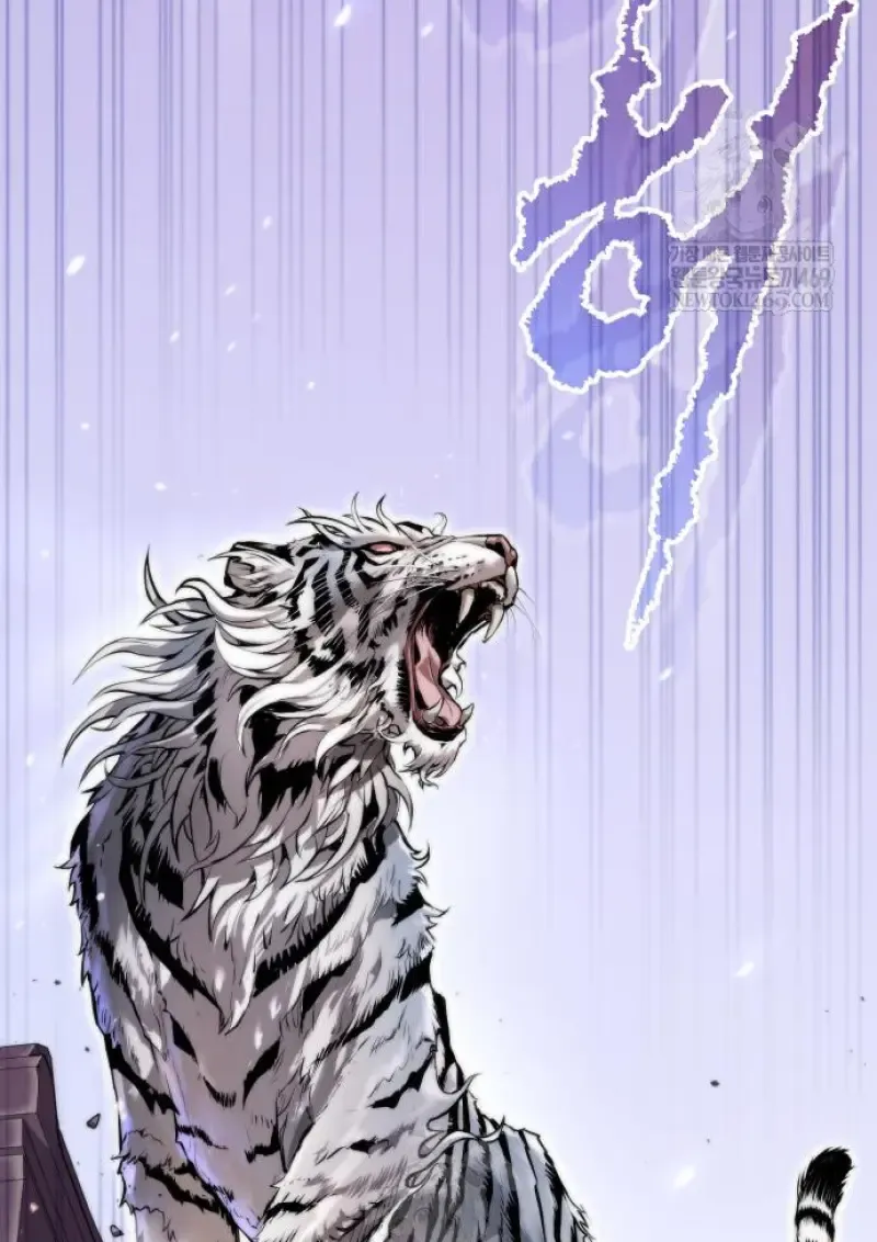 Chronicles of the Demon Faction Chap 150 - Next Chap 151