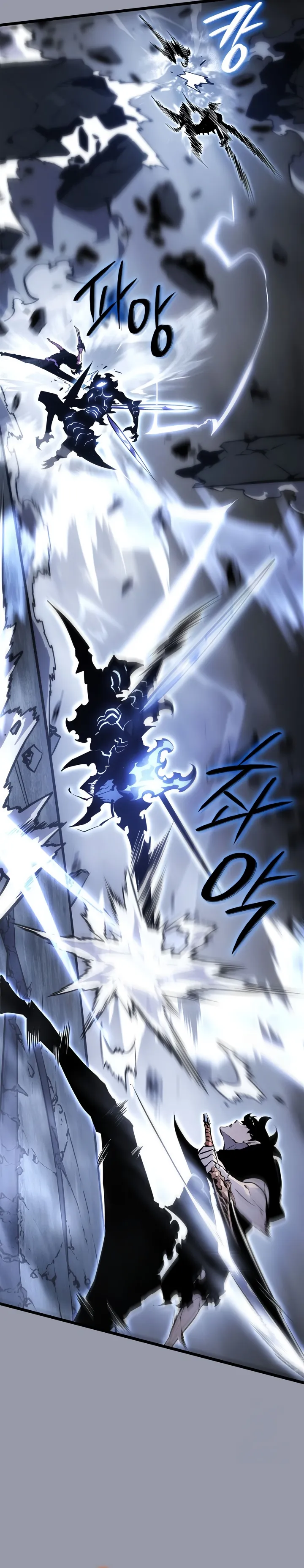 Solo Leveling : Ragnarok Chap 46 - Next Chap 47