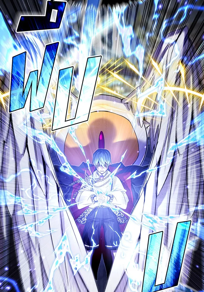The Dark Magician Transmigrates After 66666 Years – จอมเวทเกิดใหม่ในรอบ 66666 ปี Chap 98 - Next Chap 99