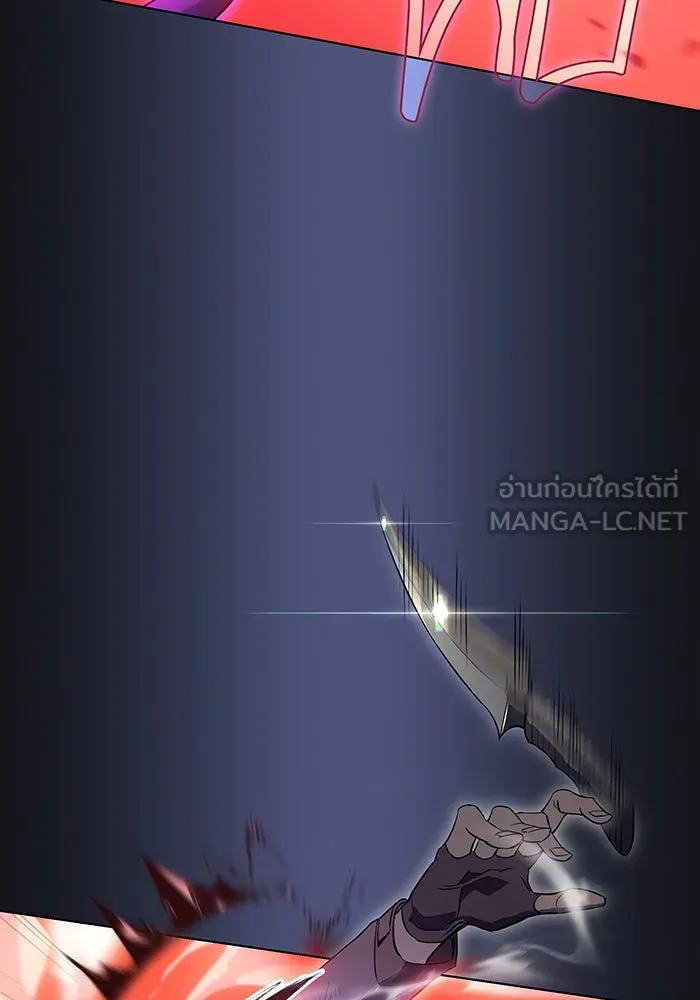 Regressing With the King’s Power – เกิดใหม่พร้อมพลังแห่งราชัน Chap 1 - Next Chap 2