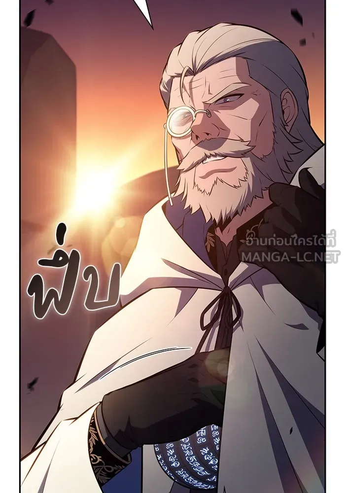 The Regressed Son of a Duke is an Assassin – ลูกชายคนเล็กของดยุกคือมือสังหาร Chap 80 - Next Chap 81