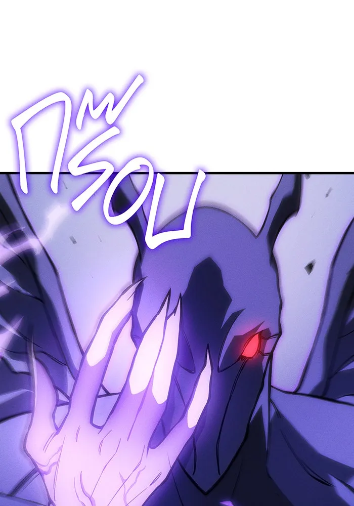 Regressing With the King’s Power – เกิดใหม่พร้อมพลังแห่งราชัน Chap 104 - Next Chap 105