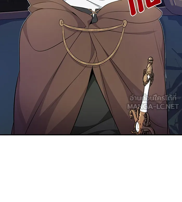 The Dark Magician Transmigrates After 66666 Years – จอมเวทเกิดใหม่ในรอบ 66666 ปี Chap 19 - Next Chap 20