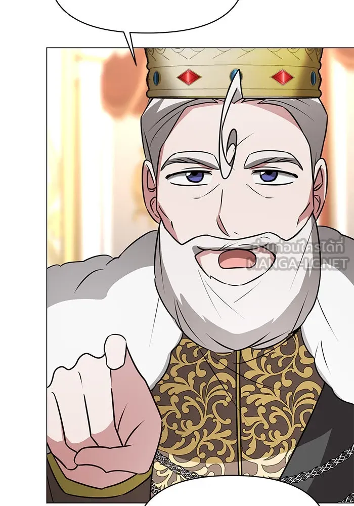 The Academy Is Doomed Chap 71 - Next Chap 72