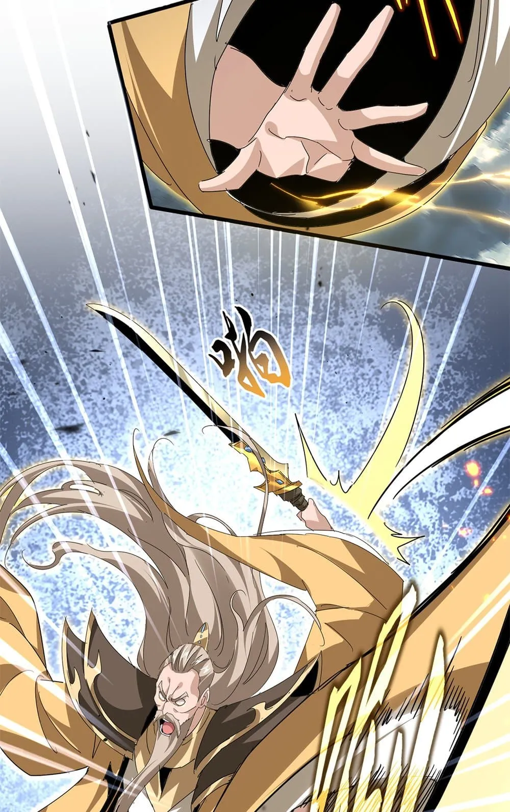 Magic Emperor Chap 797 - Next Chap 798