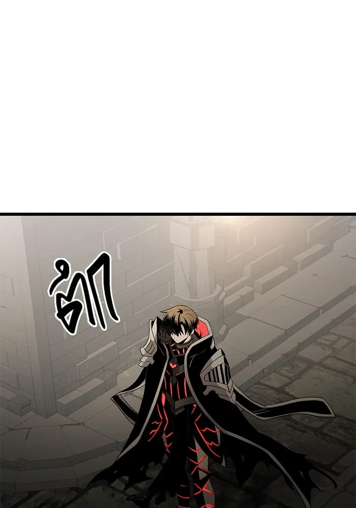 I Obtained a Mythic Item – พลิกชะตาคว้าไอเทมระดับเทพ Chap 85 - Next Chap 86