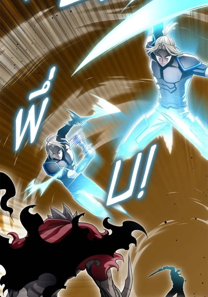 Superhuman Battlefield Chap 138 - Next Chap 139