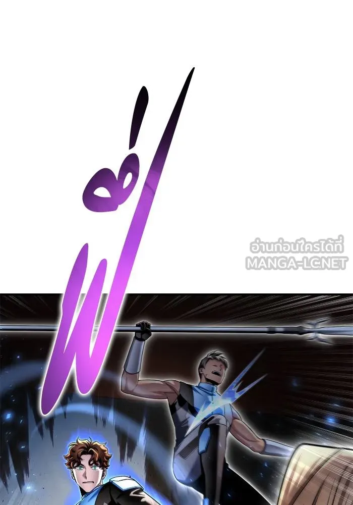 Superhuman Battlefield Chap 111 - Next Chap 112