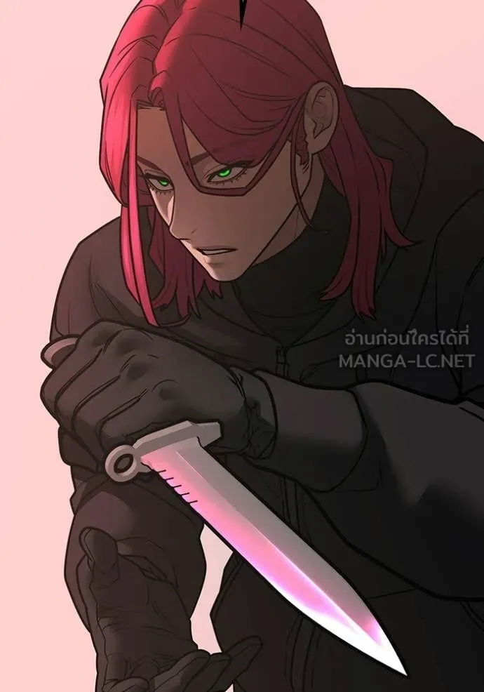 Reality Quest Chap 185 - Next Chap 186