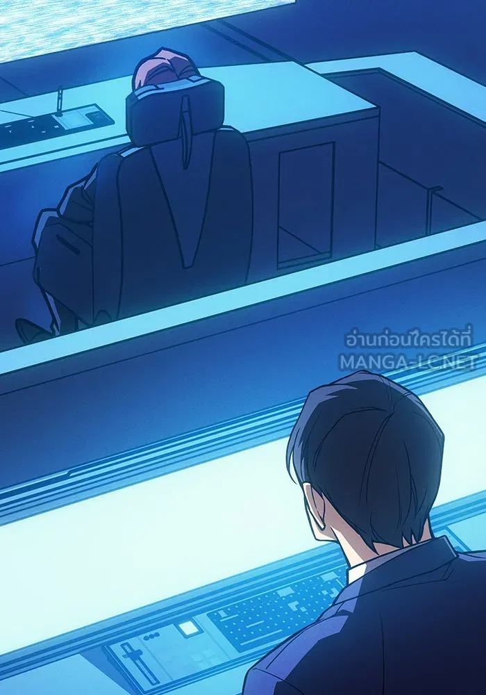 Regressing With the King’s Power – เกิดใหม่พร้อมพลังแห่งราชัน Chap 86 - Next Chap 87