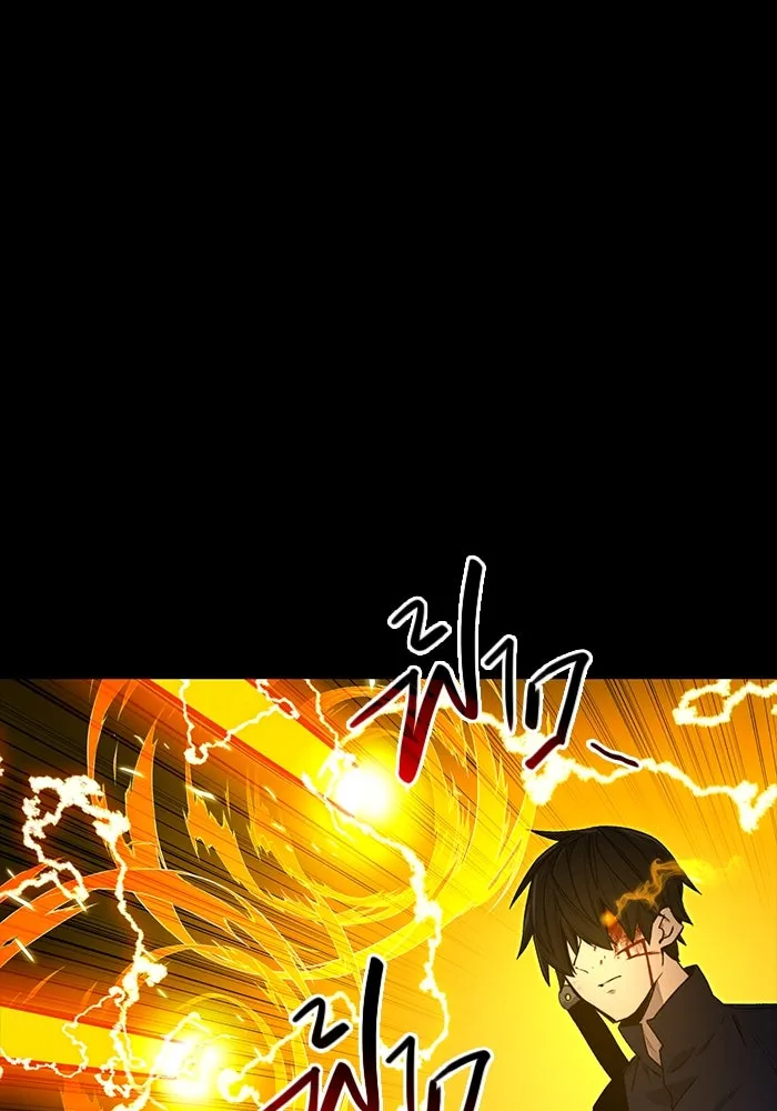 I Obtained a Mythic Item – พลิกชะตาคว้าไอเทมระดับเทพ Chap 3 - Next Chap 4