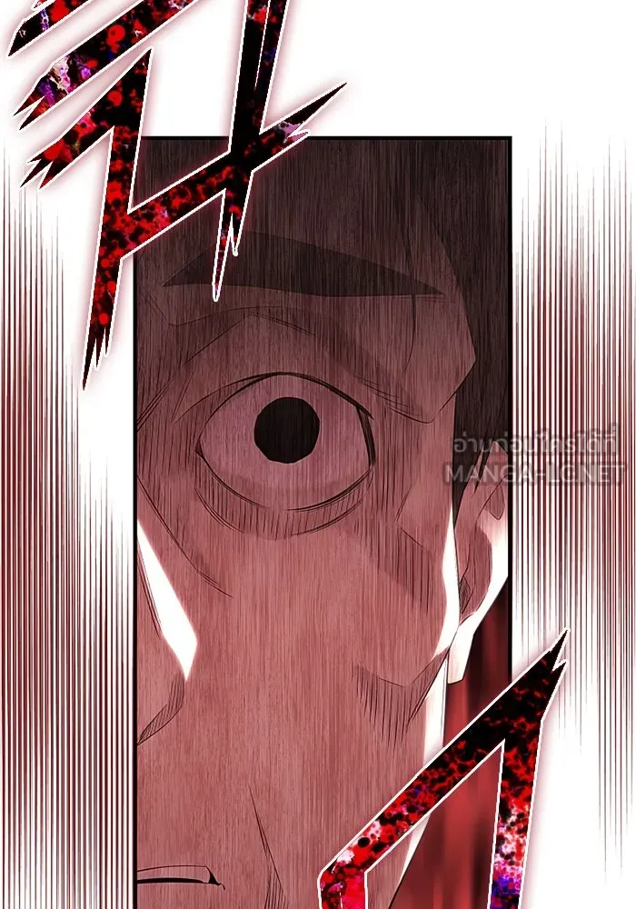 I Obtained a Mythic Item – พลิกชะตาคว้าไอเทมระดับเทพ Chap 129 - Next Chap 130