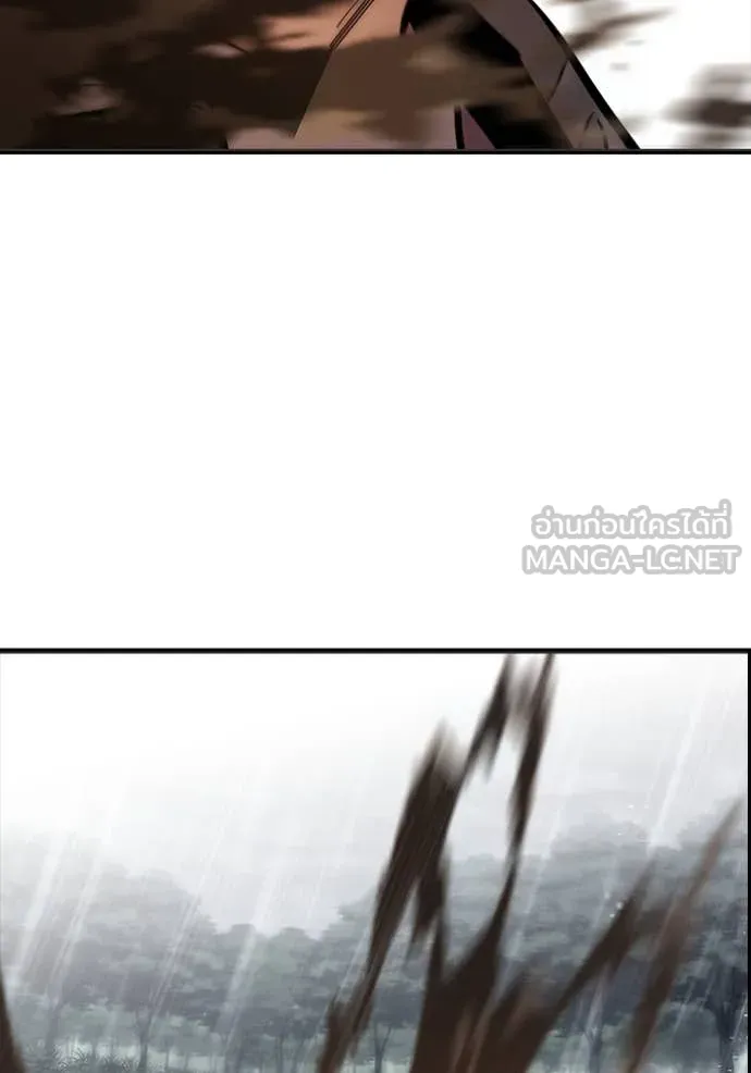 The Great War Chap 60 - Next Chap 61