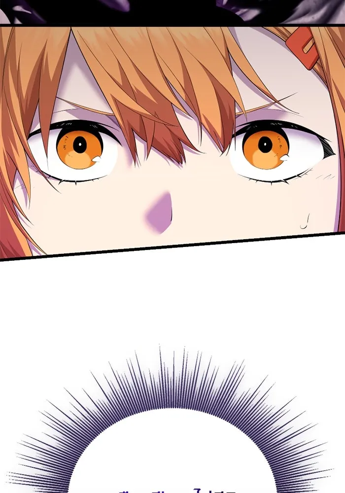 I Obtained a Mythic Item – พลิกชะตาคว้าไอเทมระดับเทพ Chap 117 - Next Chap 118