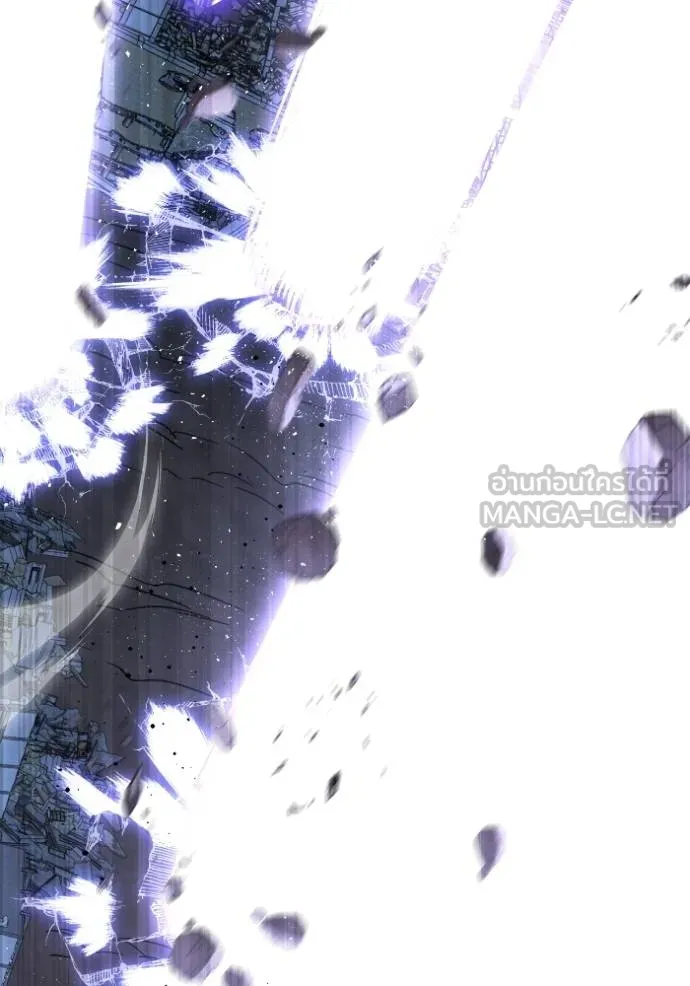 Superhuman Battlefield Chap 147 - Next Chap 148
