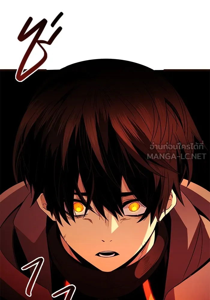 I Obtained a Mythic Item – พลิกชะตาคว้าไอเทมระดับเทพ Chap 85 - Next Chap 86