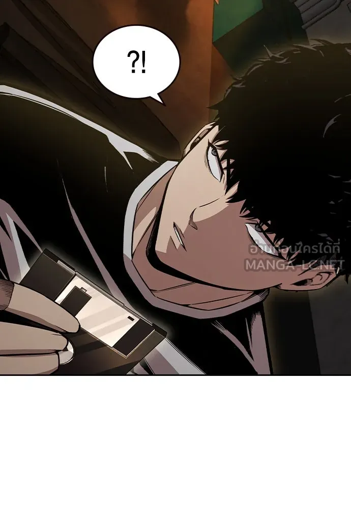 King Game Chap 101 - Next Chap 102