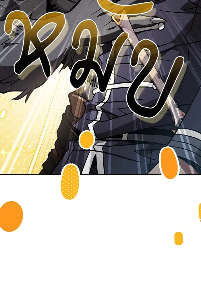 Academy’s Genius Swordmaster – นักดาบอัจฉริยะจากอะคาเดมี Chap 104 - Next Chap 105