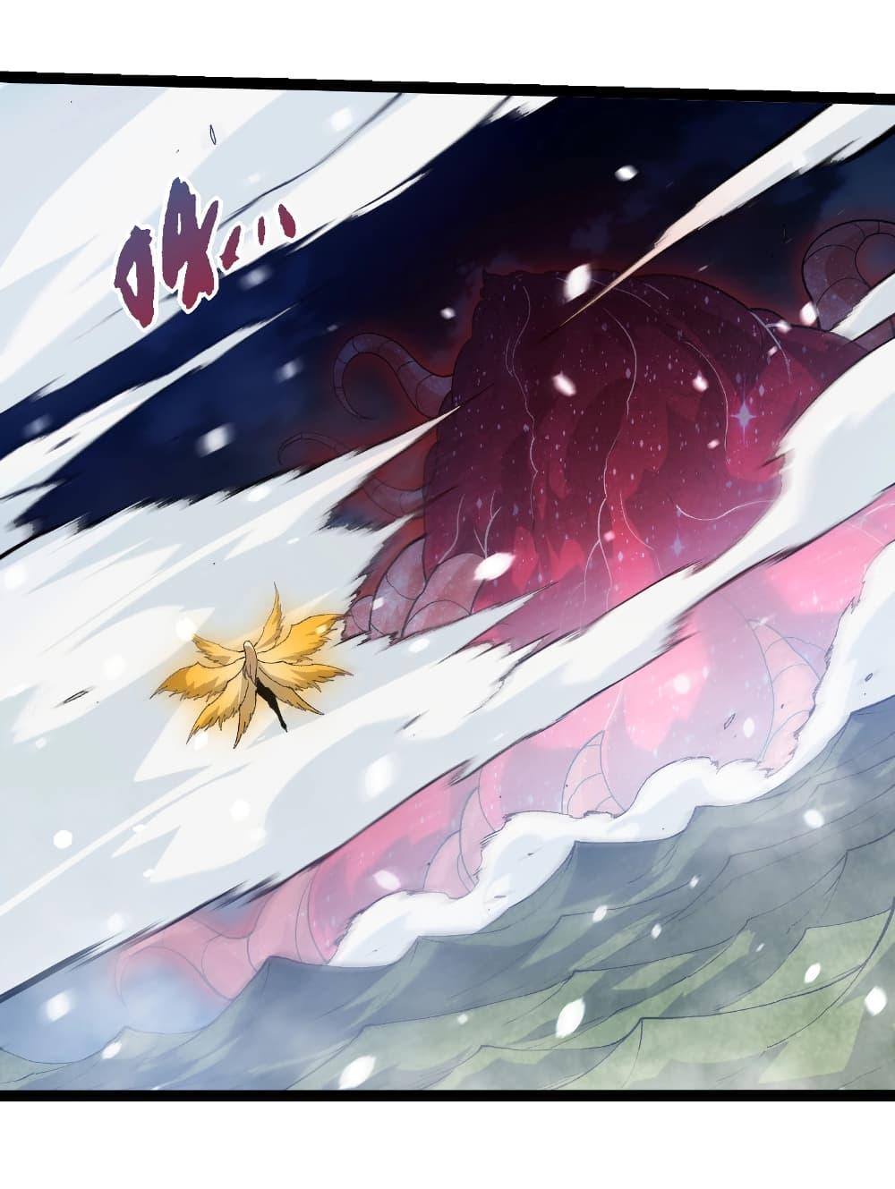 Evolution from the Big Tree Chap 457 - Next Chap 458