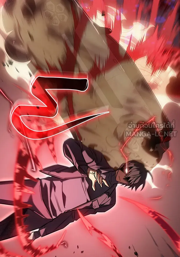 Regressing With the King’s Power – เกิดใหม่พร้อมพลังแห่งราชัน Chap 40 - Next Chap 41