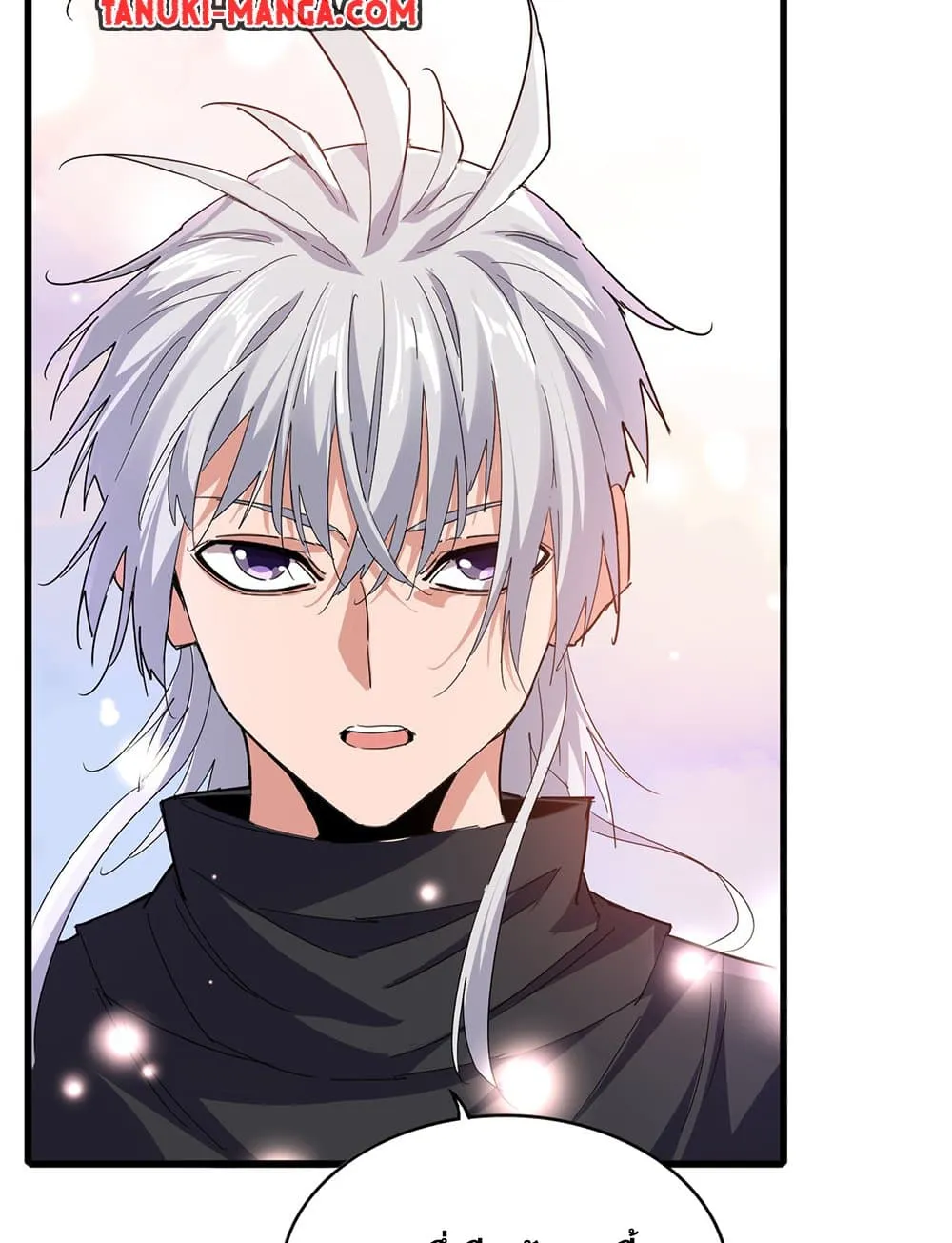 Magic Emperor Chap 746 - Next Chap 747