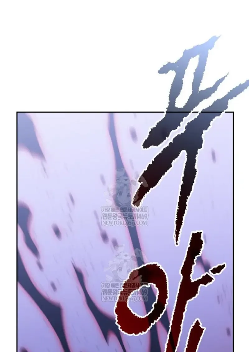 Chronicles of the Demon Faction Chap 150 - Next Chap 151