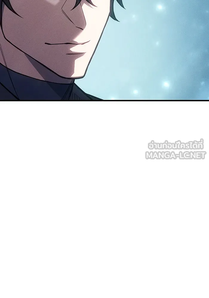 Regressing With the King’s Power – เกิดใหม่พร้อมพลังแห่งราชัน Chap 114 - Next Chap 115