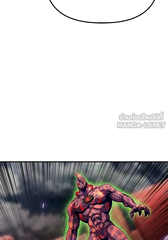 Superhuman Battlefield Chap 107 - Next Chap 108