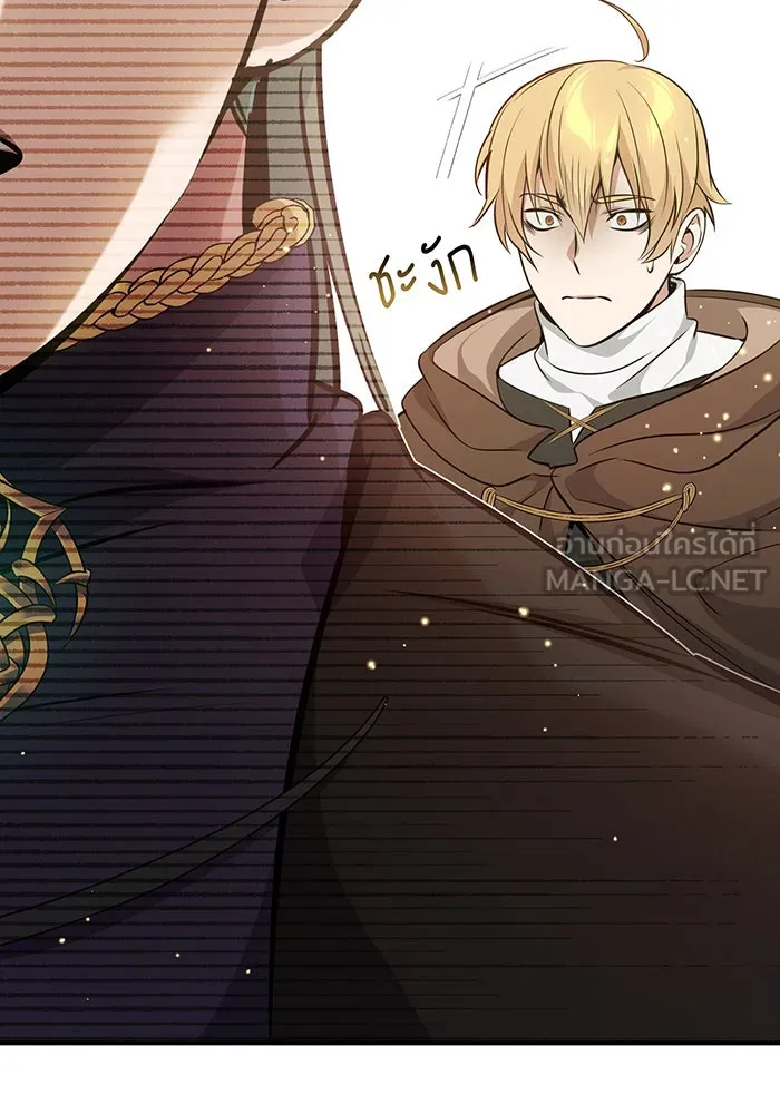 The Dark Magician Transmigrates After 66666 Years – จอมเวทเกิดใหม่ในรอบ 66666 ปี Chap 29 - Next Chap 30