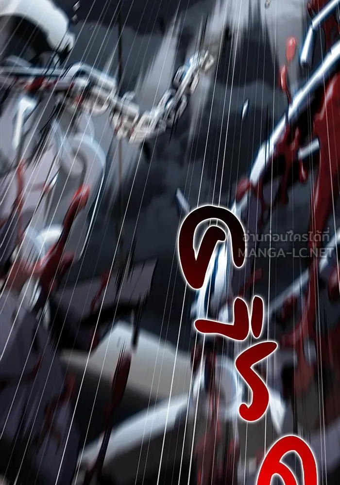 The Regressed Son of a Duke is an Assassin – ลูกชายคนเล็กของดยุกคือมือสังหาร Chap 49 - Next Chap 50