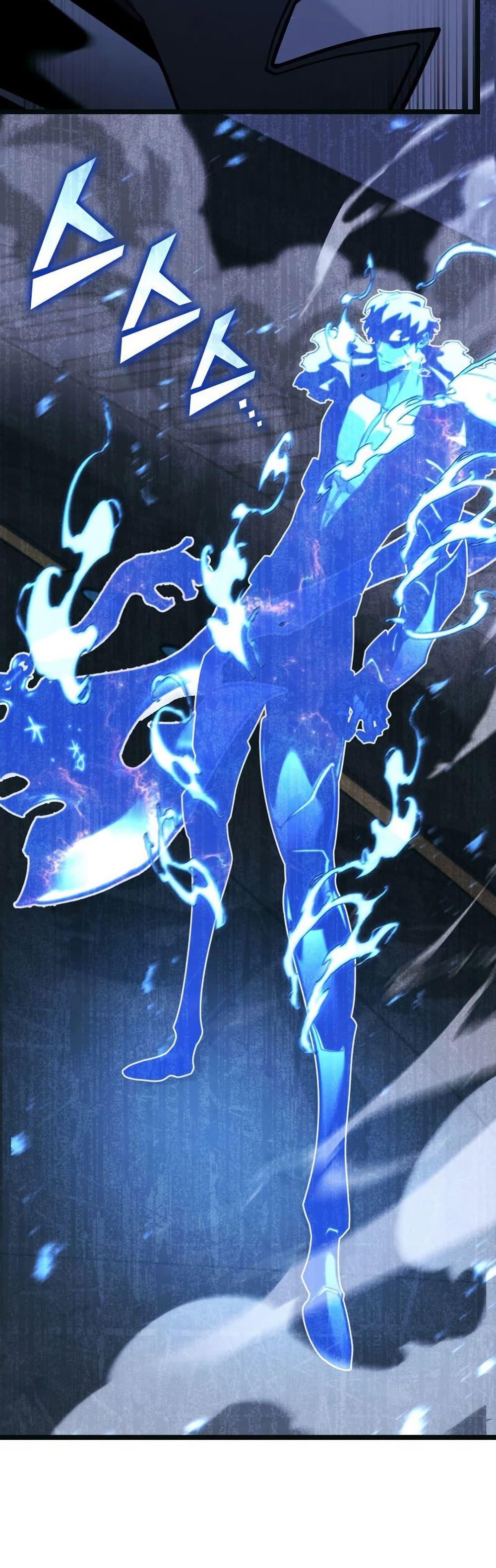 Return of the SSS-Class Ranker Chap 165 - Next Chap 166