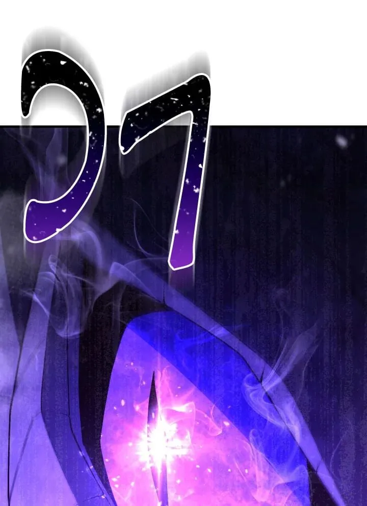 The Hero Returns Chap 110 - Next Chap 111